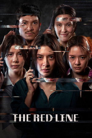 ดูหนัง The Red Line (2026) เส้นตาย สายลวง เต็มเรื่อง