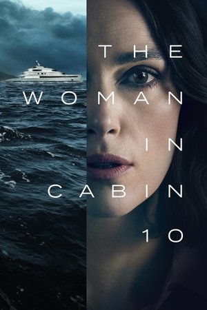 ดูหนัง The Woman in Cabin 10 (2025) ฝันร้ายในห้องหมายเลข 10 เต็มเรื่อง