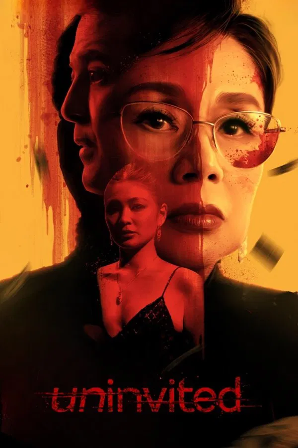 ดูหนัง Uninvited (2025) แค้นไม่ได้รับเชิญ เต็มเรื่อง