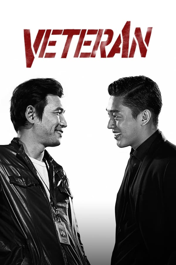 ดูหนัง Veteran (2015) ขอโทษที! ปืนพี่มันลั่น เต็มเรื่อง