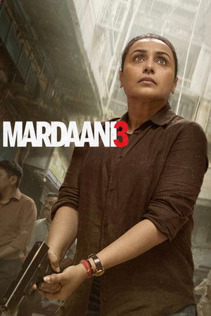ดูหนัง Mardaani 3 (2026) หญิงเหล็กล่าทมิฬ 3 เต็มเรื่อง