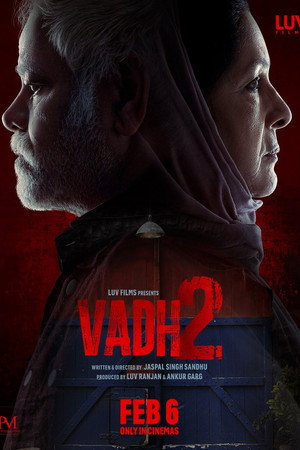 ดูหนัง Vadh 2 (2026) ประหาร 2 เต็มเรื่อง