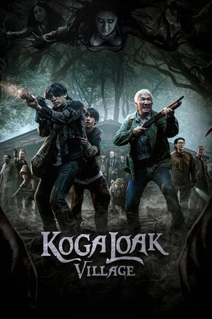 ดูหนัง Ko Ga Loak Village (2025) หมู่บ้านโคกะโหลก เต็มเรื่อง