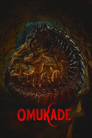 ดูหนัง Omukade (2026) โอมุคาเดะ เต็มเรื่อง