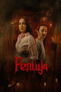Blood Devotion (2026) เรือนอาถรรพ์บูชาเลือด