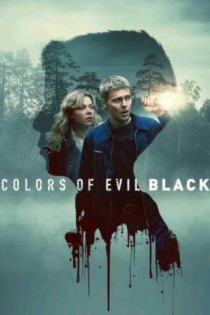 ดูหนัง Colors of Evil: Black (2026) มืดมนดั่งสีปีศาจ: เมืองสีดำ เต็มเรื่อง