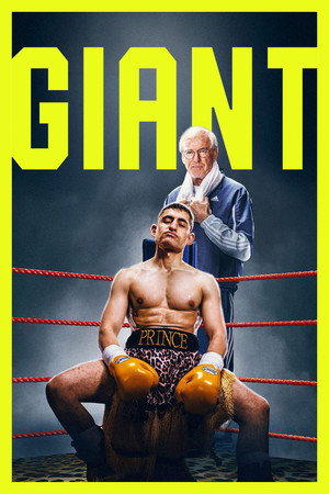 ดูหนัง Giant (2026) เต็มเรื่อง