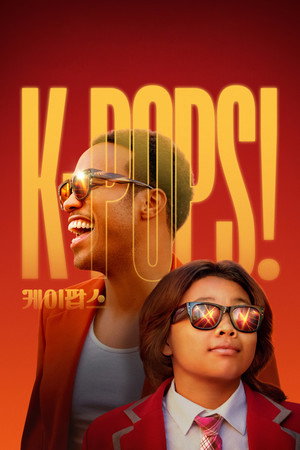 ดูหนัง K-Pops! (2026) เต็มเรื่อง